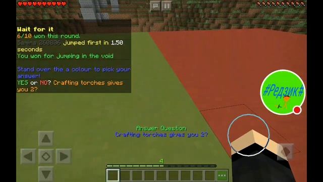 ИГРАЮ ВО ВСЕ ИГРЫ НА СЕРВЕРЕ!!!!!!!!!!! смотреть онлайн