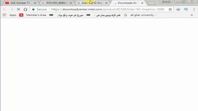 How to check your computer hardware ID смотреть онлайн