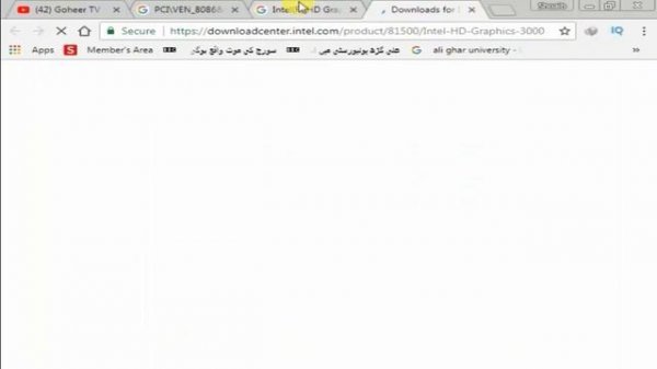 How to check your computer hardware ID