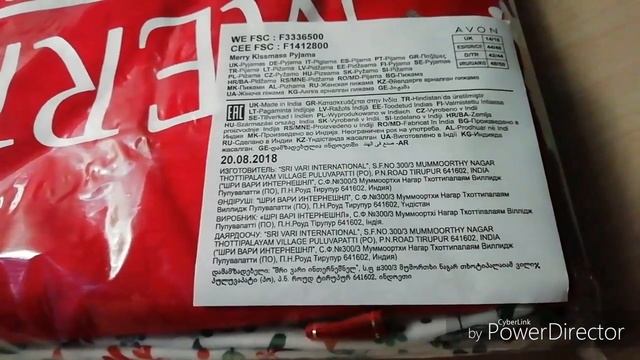 Заказ Avon по каталогу 1 /2019 #пижамы смотреть онлайн
