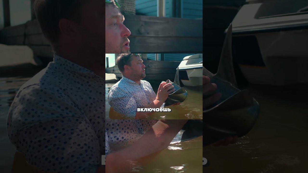 Поменяли винты местами смотреть онлайн