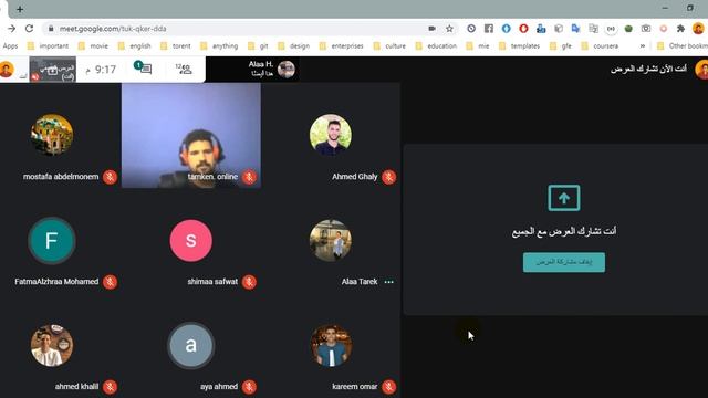 full stack diploma ( session 30 ) part 1 #backend смотреть онлайн