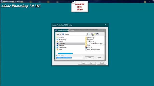 تحميل برنامج photoshop 7 me كامل + تثبيت و التعريب 2017 !! смотреть онлайн