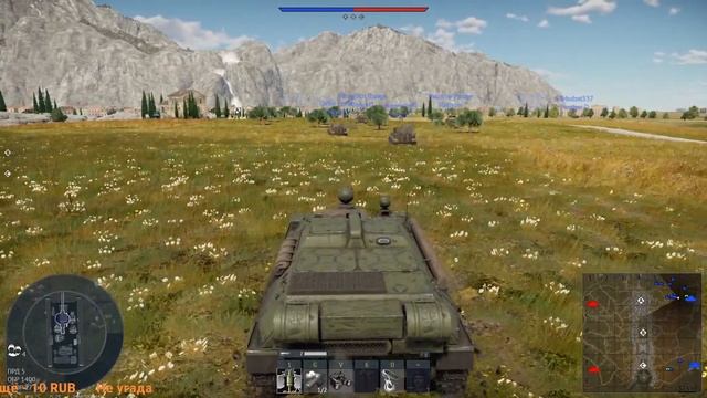 War Thunder/Вар Тандер » Танки » СТРИМ » Roumnik смотреть онлайн