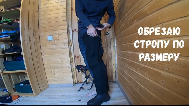 Забродные гамаши своими руками. Универсальная защита обуви от снега и воды.