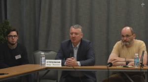 Царский репортаж. Первая пресс-конференция КРП: Стрелков, Губарев, Аксель, Евич