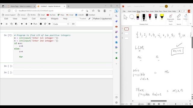 Python Program For Finding LCM of 2 Positive Numbers смотреть онлайн