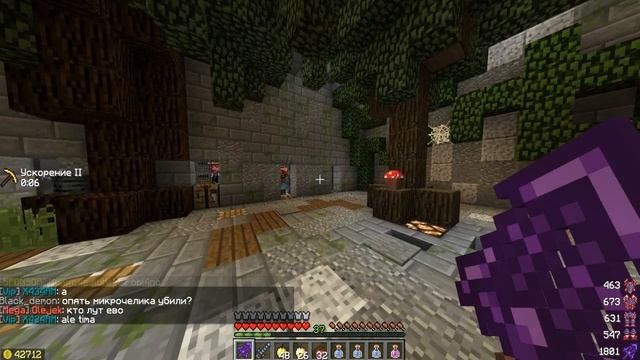 [FourWars][MetalWars] #3 Итоги конкурса,и раздача вещей :D смотреть онлайн