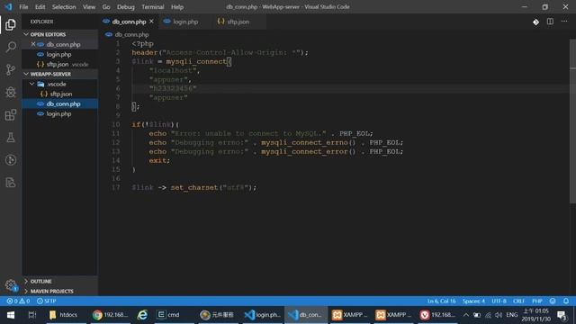 Cordova WebApp DB Demo 03 смотреть онлайн
