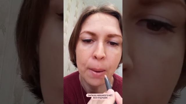 Обзор косметики Greenway. Матовая помада Манящее золото и Сатиновая помада Великолепный нюд. смотреть онлайн