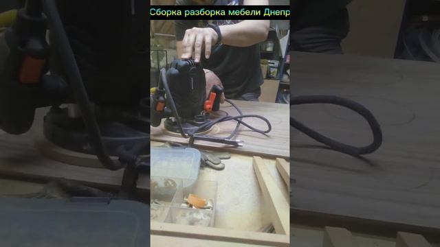 Как сделать круг фрезером смотреть онлайн