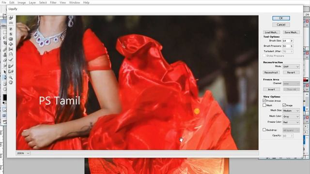How to make a GIF in photoshop 7.0 #photoshop tamil part 2 смотреть онлайн