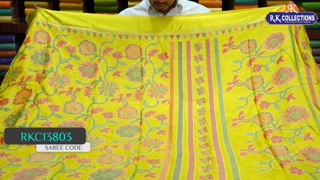 Jute Brasso Sarees@Rkcollectionssarees смотреть онлайн