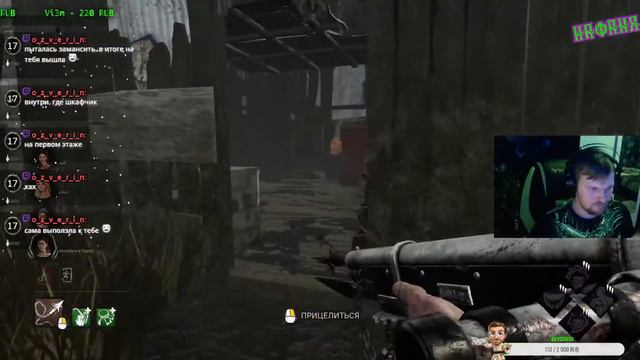 DBD я опять не придумал ️❤️ смотреть онлайн