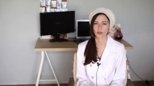 КАК ПЕРЕСТАТЬ СТЕСНЯТЬСЯ И СТАТЬ УВЕРЕННОЙ В СЕБЕ? смотреть онлайн