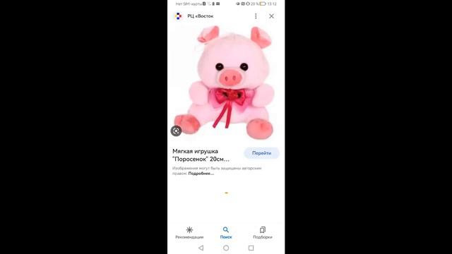 Песня про Хоккей наша игра @user-lj1pj3mc6o@user-do3df9nq4b@bnfhxbd7618@fixiki@trikotenka смотреть онлайн