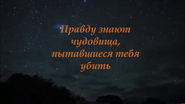 Буктрейлер "Баллада о королеве драконов" смотреть онлайн