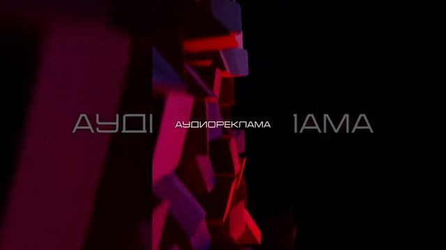 Студия звукозаписи "MESTA". смотреть онлайн