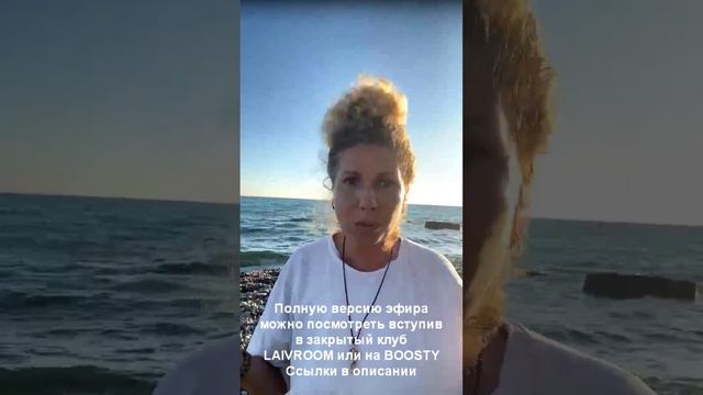 ТЫ И ЕСТЬ ПРОСТРАНСТВО! ПРОСТРАНСТВО Невозможно РАЗРУШИТЬ! смотреть онлайн