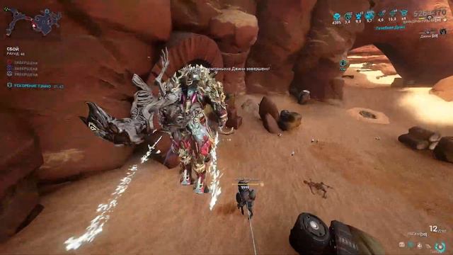 Warframe: Хильдрин 9999 смотреть онлайн
