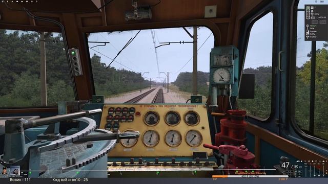 Trainz19 Обзор карты Кропачево-Уфа, с пригородным ВЛ10-548.1440p