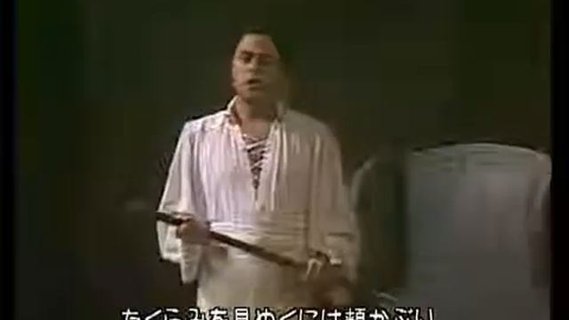 José van Dam - Se Vuol Ballare - Le Nozze Di Figaro смотреть онлайн