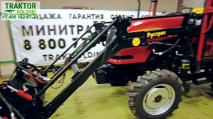 ОБЗОР МИНИТРАКТОРА ДОНГ ФЕНГ 244 G2