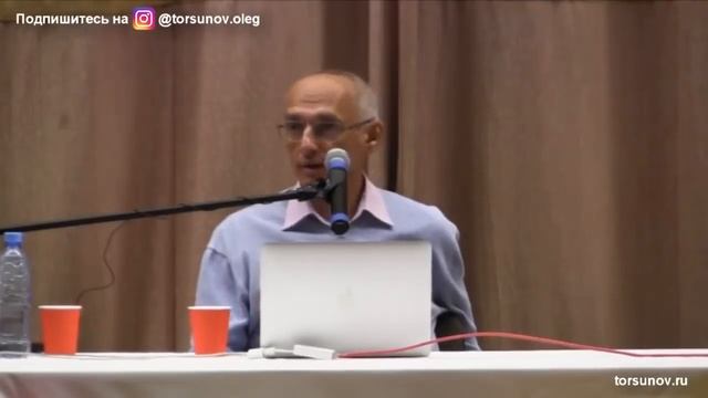 Стадия изменения жизни. Победа над трудной судьбой (Торсунов О. Г.) смотреть онлайн