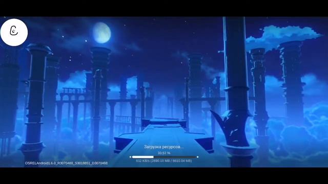 Стрим - Играем в Genshin Impact смотреть онлайн