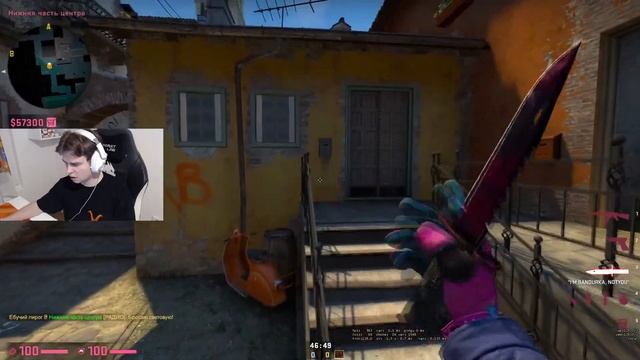 Гайд: КАК ПРАВИЛЬНО ИГРАТЬ НА БАНАНЕ В АТАКЕ НА КАРТЕ de_inferno смотреть онлайн