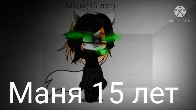 суть тренда покозать сделать ос животному в реале смотреть онлайн