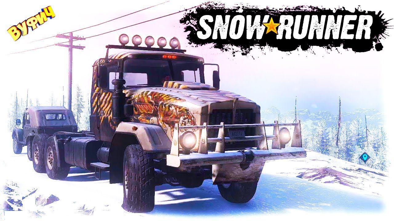 Обновление 6.0 SnowRunner [Ковдозеро | Кольский полуостров] смотреть онлайн