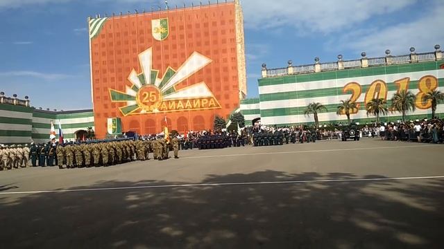Военный парад в Сухуме. 30 сентября! День победы!Абхазия смотреть онлайн
