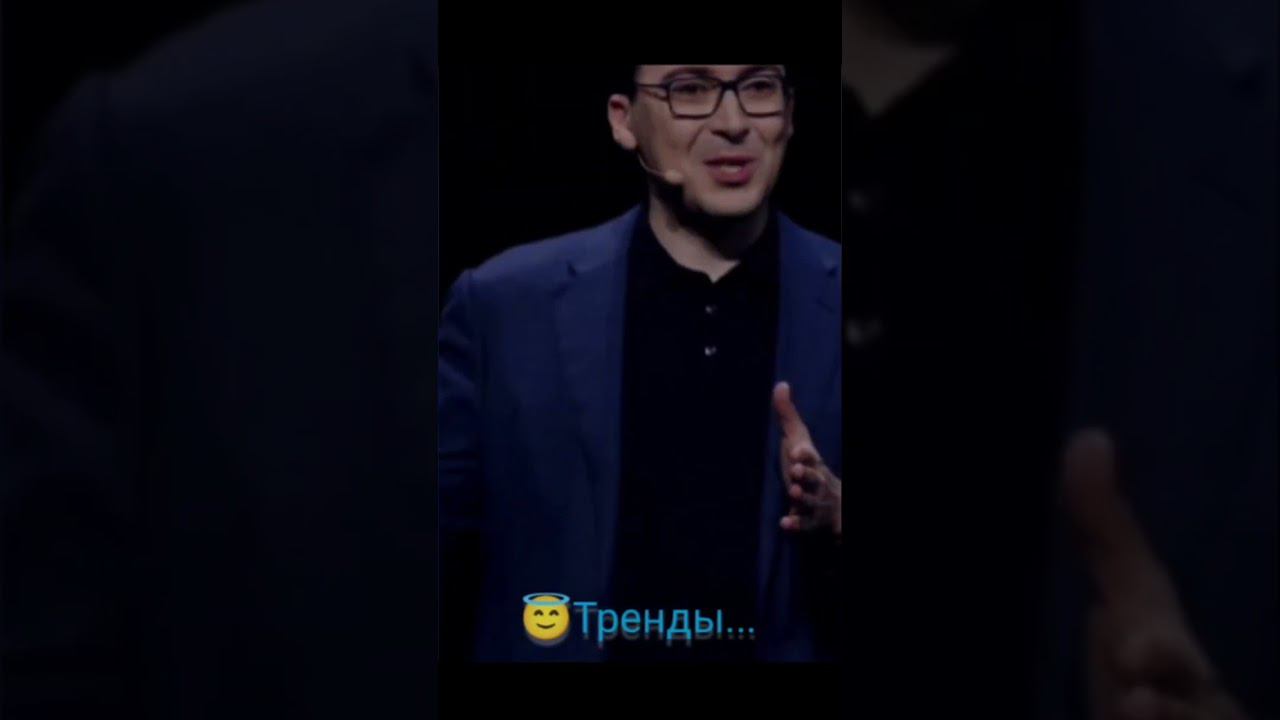 #Втренде #REKONFA Большая конференция Яндекс Рекламы #стройматик #бизнес2023 смотреть онлайн