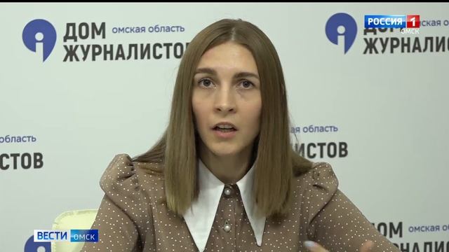 В омских школах с нового учебного года появятся навигаторы детства смотреть онлайн