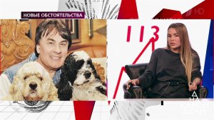 Дело Дарьи Друзьяк, заявившей, что ее изнасиловал ...андр Серов. На самом деле. Выпуск от 06.02.2020