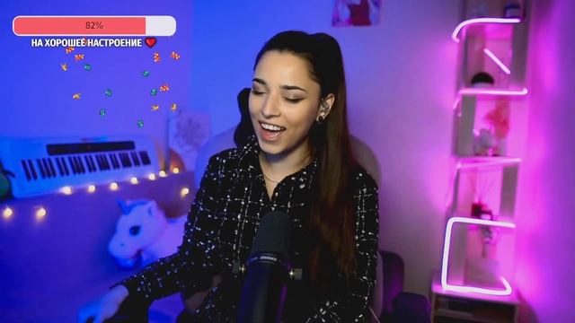 Пою в ЖИВУЮ для тебя ❤️ смотреть онлайн