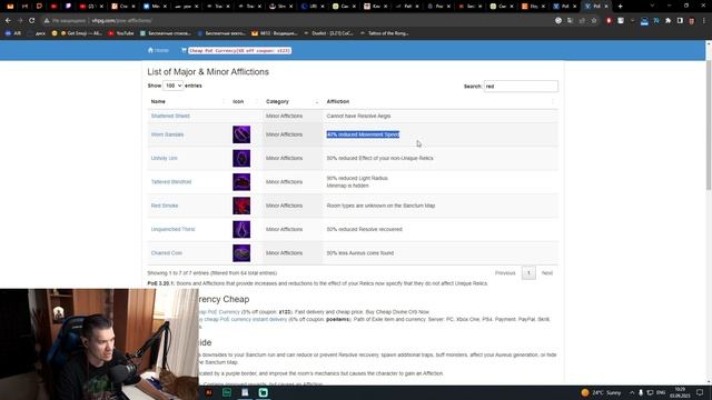 SANCTUM - КАК ФАРМИТЬ МНОГО В ПОЕ 3.22 ИСПЫТАНИЕ ПРЕДКОВ смотреть онлайн