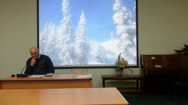 Презентация №2 за 2016 год журнала Дальний Восток смотреть онлайн