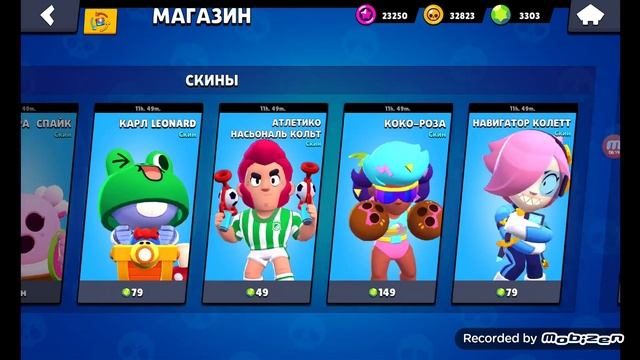 ИГРАЕМ В ЛЕМОН БОКС смотреть онлайн