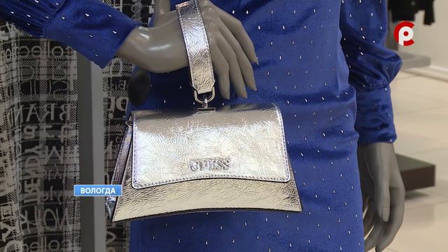 В чем встречать Новый год