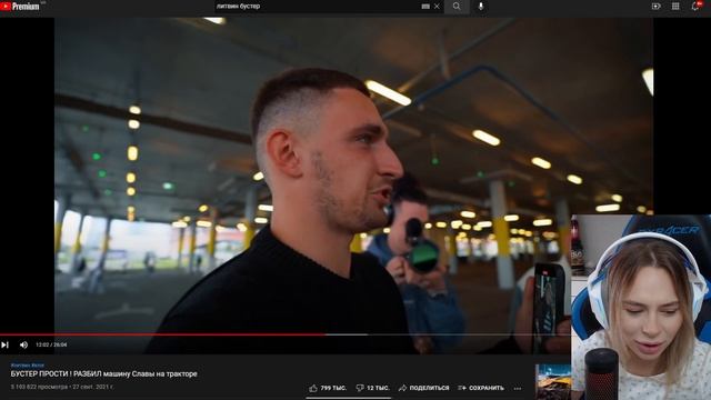 Михалина Смотрит Видео Литвина: БУСТЕР ПРОСТИ ! РАЗБИЛ машину Славы на тракторе