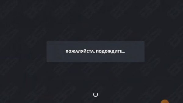 Новый промокод на Block strike