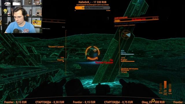 ПОДГОТОВКА: НОВЫЙ КОРАБЛЬ, НОВЫЕ ПУШКИ И 14 ОБНОВЛЕНИЕ УЖЕ СКОРО Elite Dangerous Odyssey смотреть онлайн