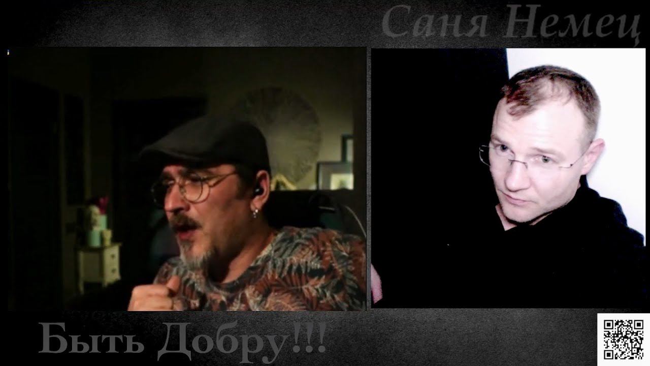 Переживаю за хорОООших друзей Геев!!! смотреть онлайн