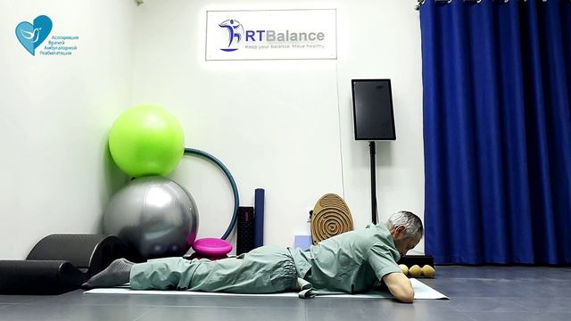 Гимнастика при сколиозе поясничного отдела позвоночника 1-2 степени в АВАР (RTBalance)