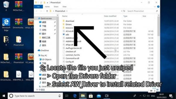 Allwinner android tv box firmware installation: X96Q tv box
