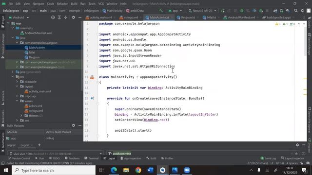 Parsing Json Library GSON with Android Kotlin смотреть онлайн