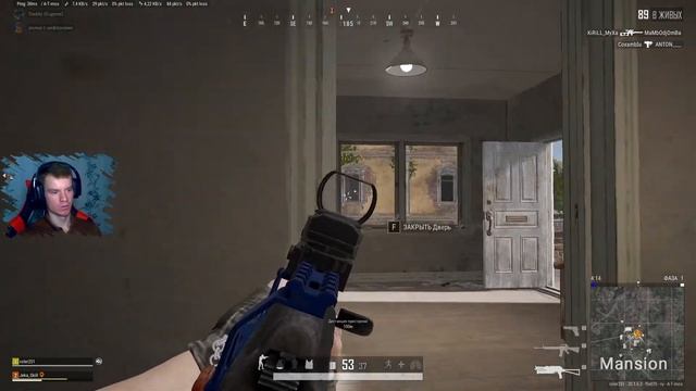 Пробую на вкус Китай и гоняю пубег [PUBG] смотреть онлайн