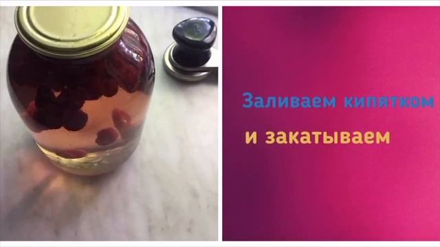 Делай То, Что Созидает